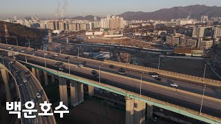 [4K] 경기도 의왕시 백운호수 드론영상