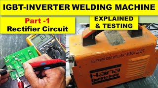 {286} Inverter Welding Machine Repair Course / How To Repair Inverter IGBT Welding Machine