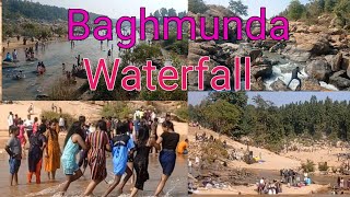 Baghmunda waterfall Gumla Jharkhand || बाघमुंडा जलप्रपात  झारखंड || Best Picnic Spot For Family ||