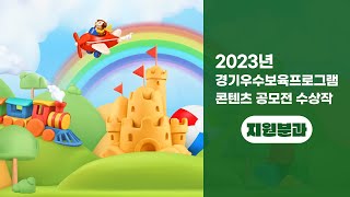 빛으로 물든 우리