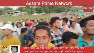 কাটিগড়া এম এল এ কাপ ফুটবল টুর্নামেন্ট তারিনীপুর আনোয়ারচর মাঠে আজ দ্বিতীয় সেমিফাইনাল