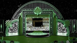 Virtual Islamic Studio Background Green HD