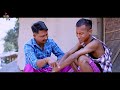 Be Shandelanw Part 3 A Comedy Short Movie