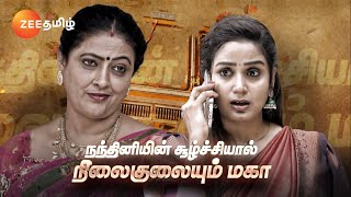 Sandakozhi (சண்டக்கோழி) | திங்கள்-சனி, மதியம் 2.30 மணிக்கு | 06 Jul 24 | Promo | Zee Tamil