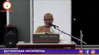 Bhagavata Saptaha Pravachana | Day 2 | By Mahuli Acharyaru | 28-02-2025