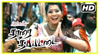 Tharai Thappattai Movie | Varalakshmi dance | Sasikumar | G M Kumar | R K Suresh