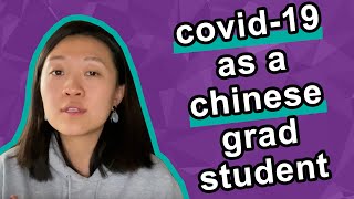 How COVID-19 affects me as a Chinese grad student (In Mandarin) | Grad Student Explains