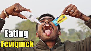 अगर हम 𝐅𝐞𝐯𝐢𝐪𝐮𝐢𝐜𝐤  खा ले तो क्या होगा🤔 || What happen if we eat Feviquick 😱 || #shorts #feviquick 🔥🔥