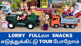 lorry fullலா snacks எடுத்துக்கிட்டு tour போறோம்| #thelittlecookdorabora