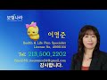 💳 메디케어 otc 카드 완벽 해설