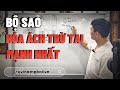 BỘ SAO ĐỆ NHẤT CỨU GIẢI | TỬ VI LÊ QUANG LĂNG | TỬ VI NAM PHÁI | MỆNH LÝ THIÊN CƠ