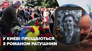 😔КЛИЧКО: Протасів Яр залишиться зеленою зоною, як мріяв Ратушний