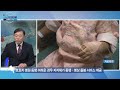 2025특집대담 김종훈 동구청장