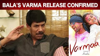 Bala's Varma Censored - Released Confirmed | Director Bala |  Dhruv Vikram | Vikram | Cobra