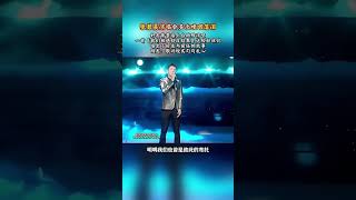 张碧晨演唱会#黄景瑜 #音乐现场#我们相遇却没结果