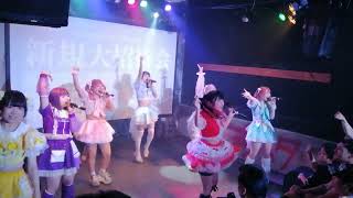 2023.10.14 ロロキルッ! 『新規大招待会』@peace cafe