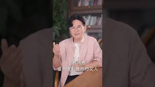 以上几种暴力你经历了吗？如果你正在经历，请立即离开那个向你施暴的人！#赵川 情感课堂《爱情保卫战》