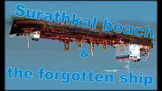 Surathkal NITK Beach | Ship | Mangalore Tourist Places | Tourism  HD