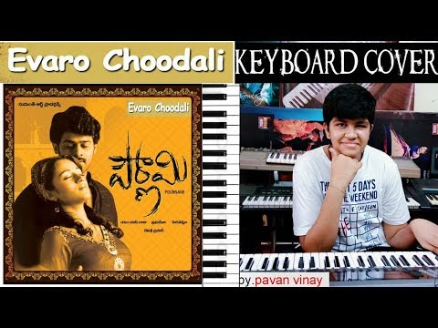 evaro chudali evaro chudali