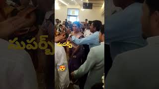 💐💐👌👌👌👌👌🎂👍అట్లాంటి ఇట్లాంటి dance కాదు,🤩💞💖💥