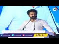 నటుడిగా రాలేదు.. బాధితుడిగా వచ్చా jr ntr emotional speech at traffic police annual conference