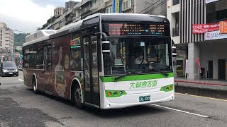 「大都會客運」606路線 往榮總 EAL-1097 總盈弘鉅電動巴士 2024.04.23攝