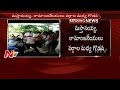 Fight Between TDP Activists in Anantapur District || NTV