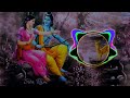 Dhuni Re Dhakhavi - Sachin Jigar ringtone || 26 02