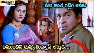 Apoorva \u0026 Brahmanandam Superb Comedy Scene | Back 2 Back Comedy Scenes | Ultimate Comedy Scenes