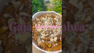 #shorts Gajar ka halwa ek dum lajwab🤤😋#cooking #recipe #shorts#easyrecipe