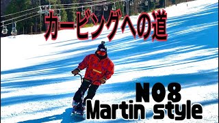 カービングへの道　Martin style NO8#スノーモト#スノースクート#湯の丸スキー場 #パイオニアモス#chemess