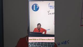 CA banna ek shaan hai.|ca|praveen Jindal|motivation #caexams #ca #viral #trending