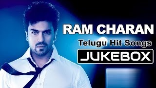 Mega Power Star Ram Charan Tej Hit Songs || Jukebox