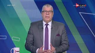ملعب ONTime - رسالة هامة من"احمد شوبير"على المنظومة في مصر بعد صعود المغرب لنصف نهائي كأس العالم