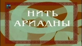 Искусство намерения. Валерий Синельников. Психология