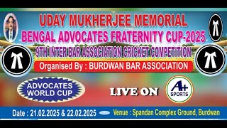 BENGAL ADVOCATE FRATERNITY CUP 2025, BURDWAN, DAY 1 (PART-2)