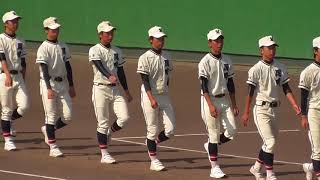 【軟式高校野球】第62回全国高等学校軟式野球選手権大会開会式（2017年）part1