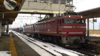 EF81貨物　851レ　坂町駅到着～発車　2014.02.14