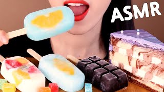 ASMR CHOCOLATE \u0026 FRUITS ICE CREAM+CAKE eating sounds MUKBANG 초코\u0026과일아이스크림+케이크먹방 咀嚼音チョコレート\u0026フルーツアイスとケーキ