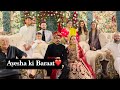 Ayesha ki Baraat😍❤️||Baraat Vlog Part 1😍||Behan ki shadi|| MashaAllah 😍👰‍♀️||