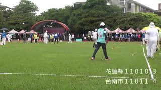 2020全民運動會槌球女子2人預賽-花蓮縣vs台南市TAIWAN GATEBALL,ゲートボール,门球,門球,게이트볼