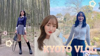 VLOG. 교토 여행 브이로그🎋💖ㅣ아라시야마 대나무숲•텐류지•일본맛집•리쥬로우•장어덮밥•인스타 핫한 편의점 간식털기•쇼핑•키쿄스시•3박4일 가족여행•데일리룩•중단발 레이어드컷