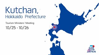 G20: Inspiring cities of Japan - Kutchan [1 min. version]