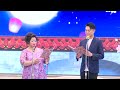 群英會之小宴 黃成彬 莫麗芳 2023.5.5