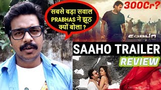 Saaho Trailer Reaction Video | Prabhas,Shraddha,Sujeeth | #SaahoTrailer | UV Creations #Oyepk