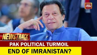 'Naya' Pakistan About To Topple Imran Khan? No Trust Test | Pak Political Turmoil | Newstrack