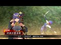 【三国志大戦1.1.0c】ex貂蝉使ってみた【vs二品蜀呉タイガーショット】