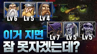 진짜 숨막히는 난전에 난전! 개노답 삼영웅 대전은 못 참지~ - Sok(H) vs LabyRinth(U) / 워크래프트3 명경기 / 워크3, Warcraft3