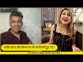 Bollywood Controversy | Simi Chandoke on Aamir Khan & Kiran Rao