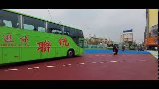 10-03-21 統聯客運 往台北 1610路 高雄車站駛入【林煒哲】